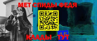 MESCALINE Берёзовский