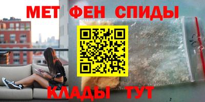 кристаллы Заволжье
