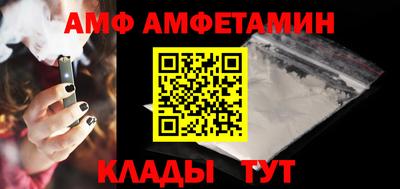 MESCALINE Берёзовский