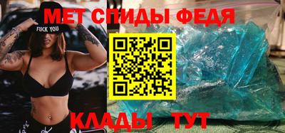 кристаллы Заволжье