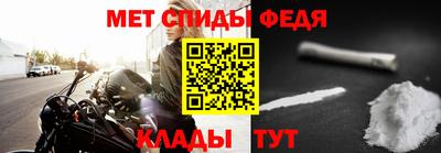 бутират Жуковский