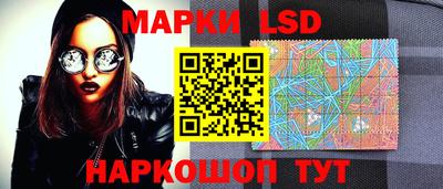 кокаин колумбия Заводоуковск
