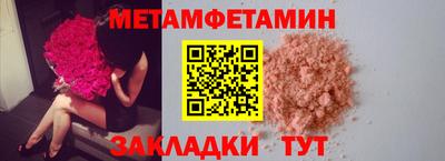 кокаин колумбия Заводоуковск