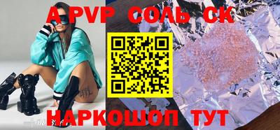кокаин колумбия Заводоуковск