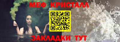 кокаин колумбия Заводоуковск