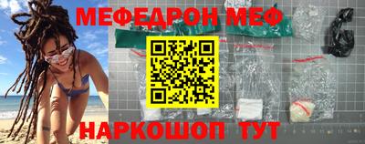 кокаин колумбия Заводоуковск