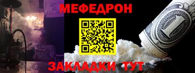 кокаин колумбия Заводоуковск