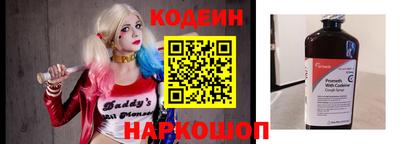 мефедрон мука Бийск