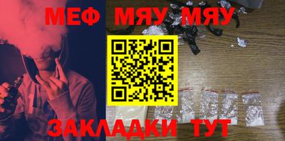 героин Беслан